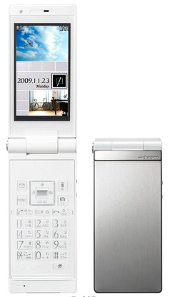 Panasonic P-03B
