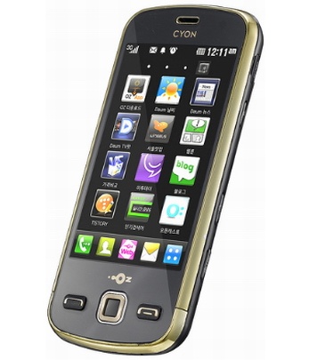 LG Maxx LU9400