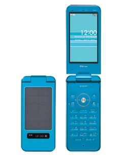 Sharp SOLAR SH007